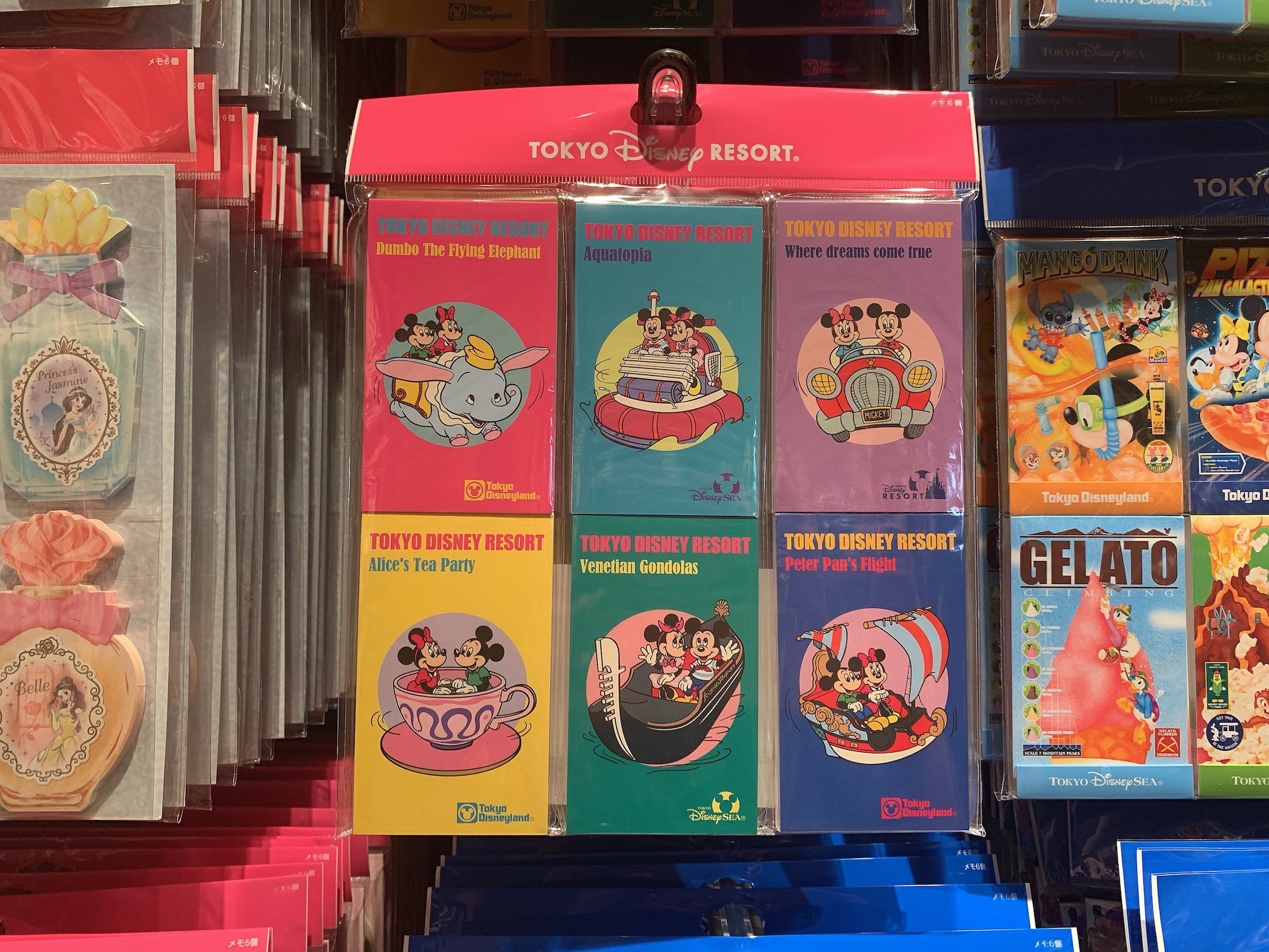 メモ帳セット キャステル Castel ディズニー情報