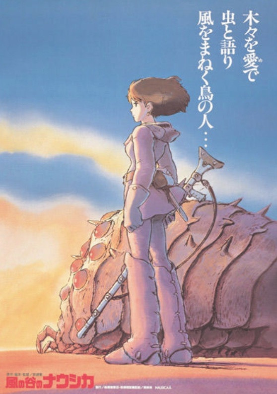 天空 の 城 ラピュタ あらすじ 天空の城ラピュタのその後は シータとパズーはどうなったか真相は