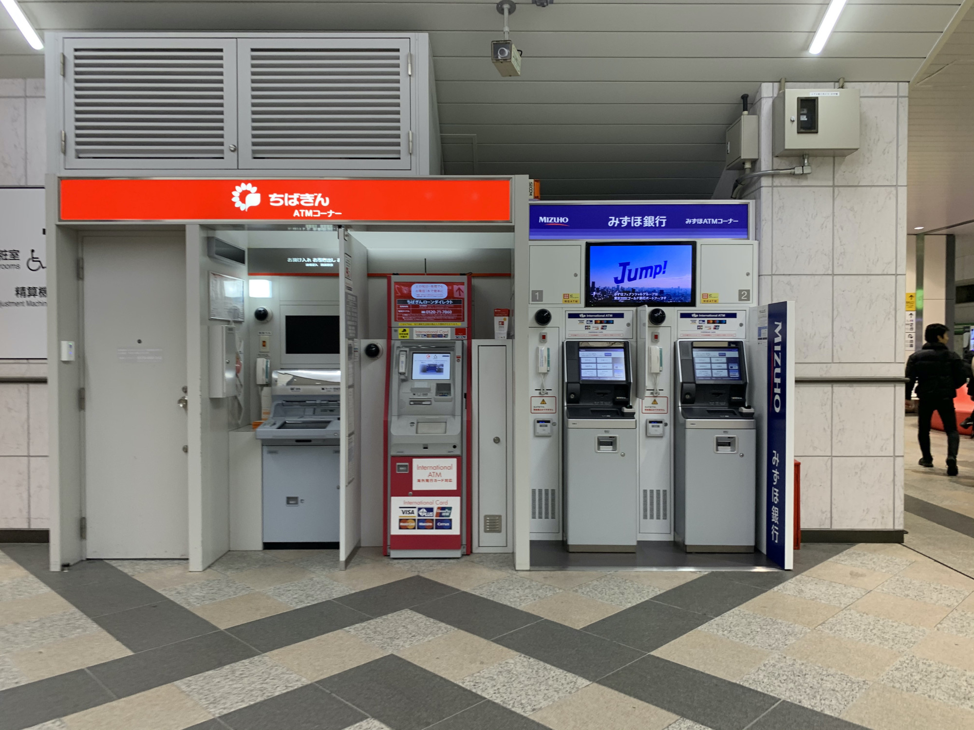 舞浜駅 キャステル Castel ディズニー情報