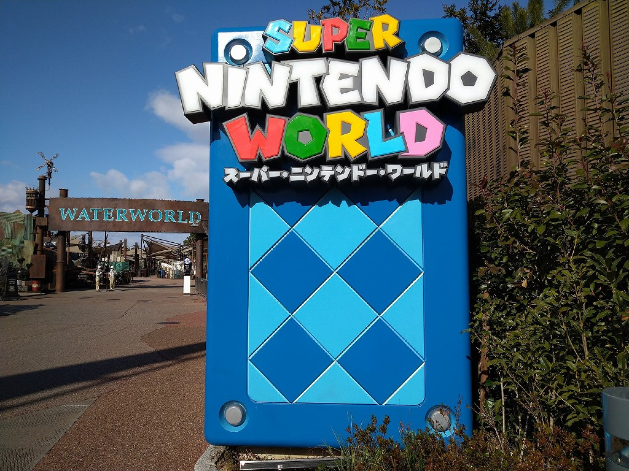 スーパーニンテンドーワールドの看板 キャステル Castel ディズニー情報