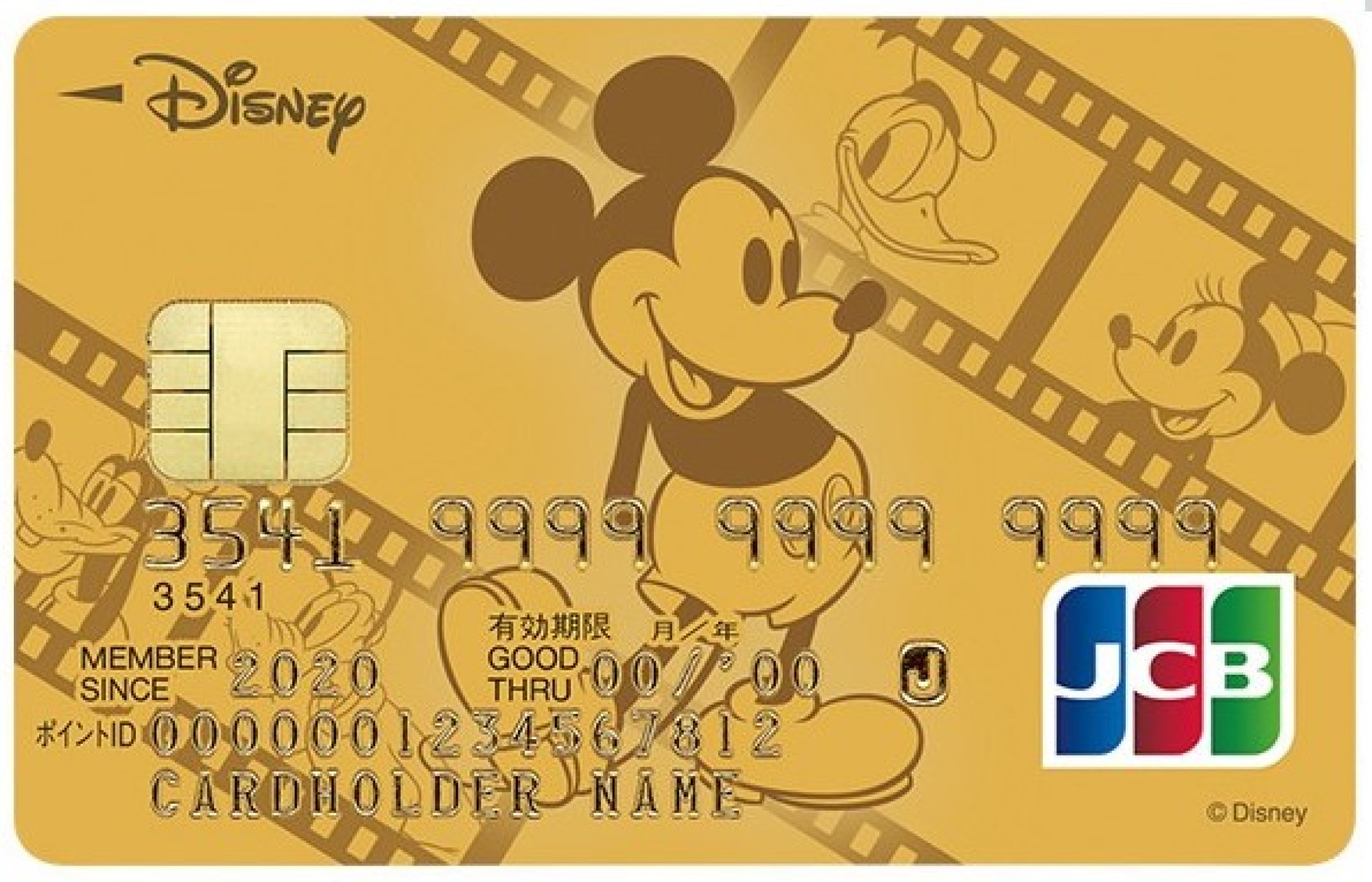 ミッキーマウス フレンズ キャステル Castel ディズニー情報