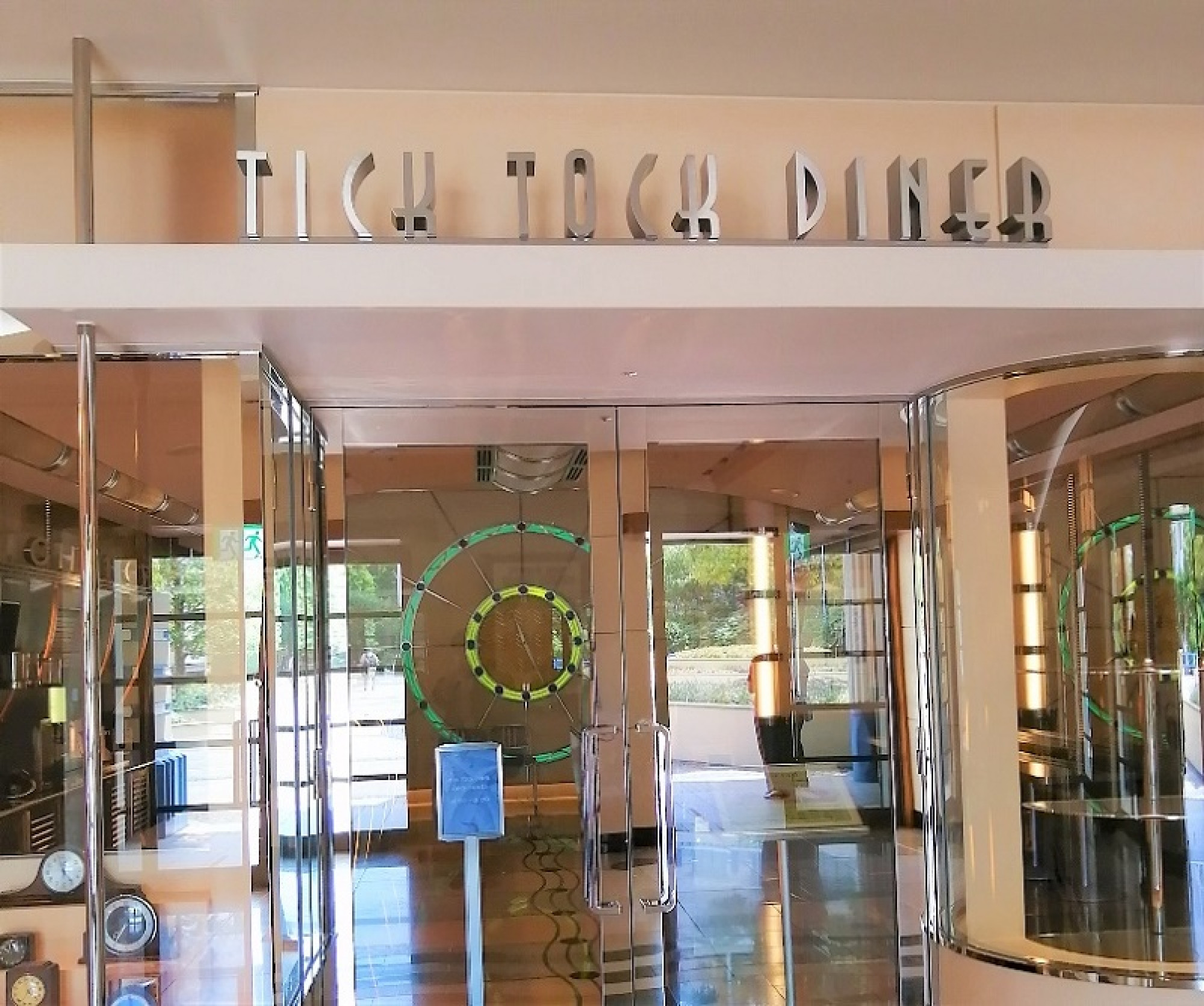 アンバサダーホテルのホームパーティーセットの販売場所 キャステル Castel ディズニー情報