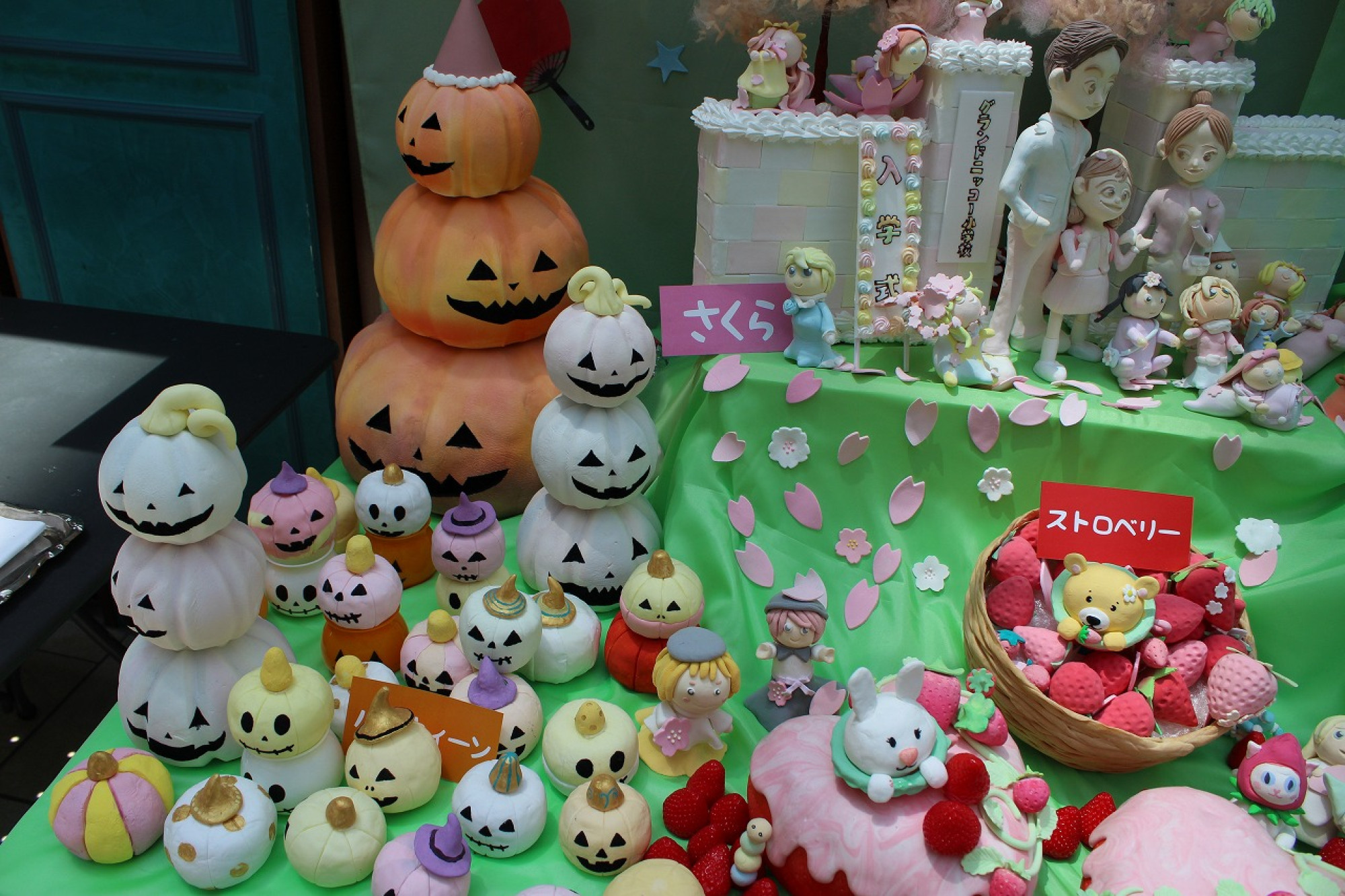 パティシエによるマジパンアート キャステル Castel ディズニー情報