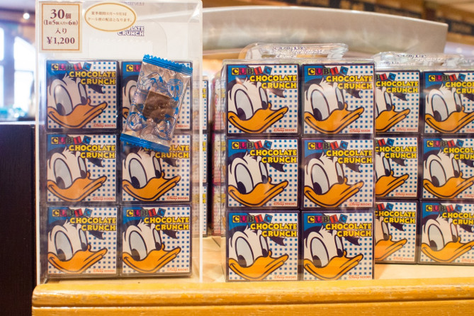 ディズニー画像ランド ラブリーディズニー シー チョコ クランチ