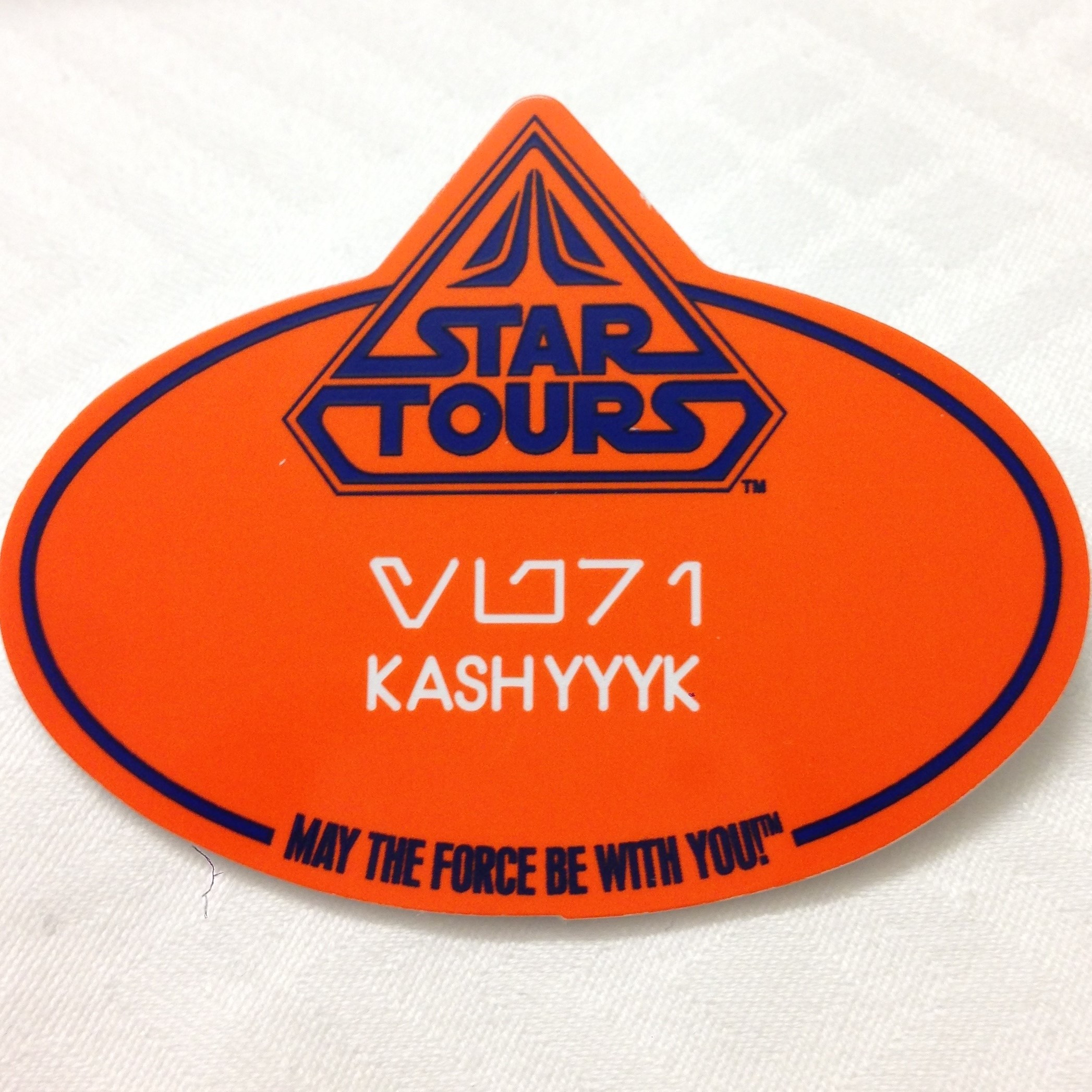 【2021年1月最新】USJエクスプレスパスの種類と値段まとめ ...