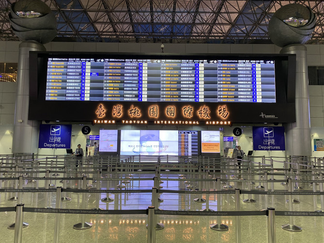桃園国際空港