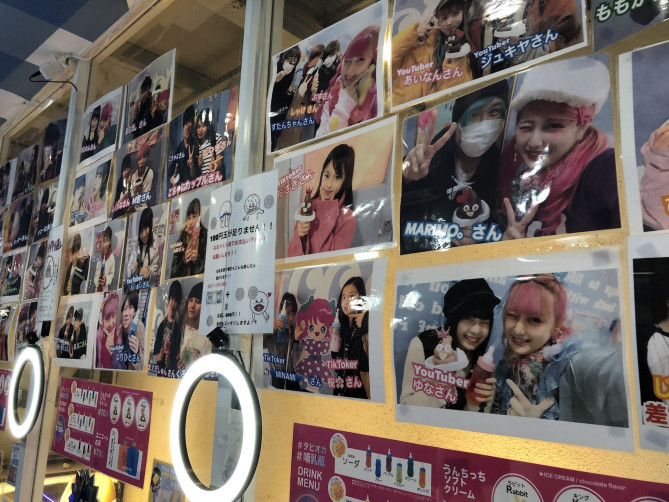 店内に飾られている写真