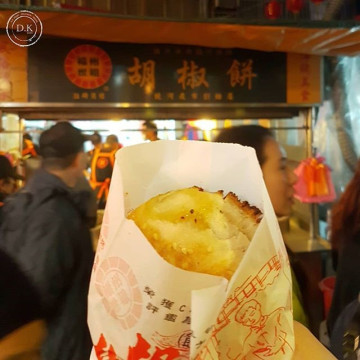 【台湾】絶対食べたいB級グルメ「胡椒餅」の名店6選！ローカルなお店でおいしい胡椒餅を堪能♪