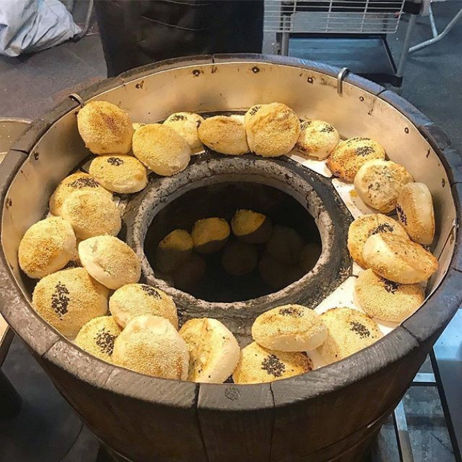 胡椒餅