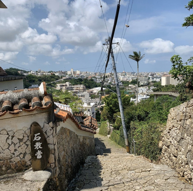 首里金城町石畳道