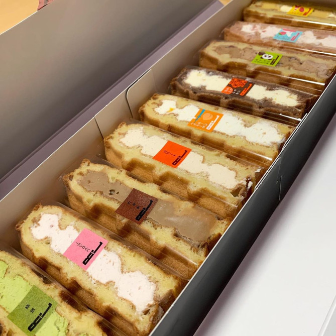 ワッフル10個セット