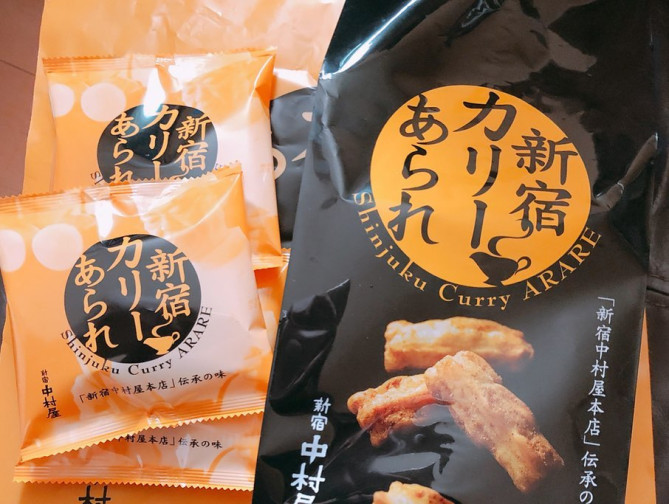 新宿カリーあられ