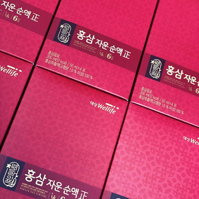 高麗人参サプリ