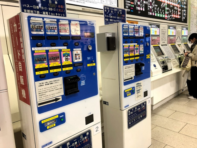 チケット売り場