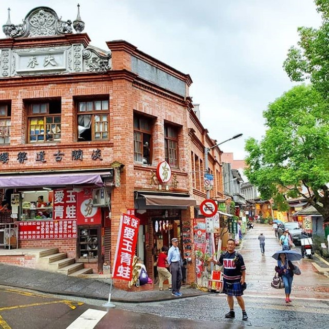 深坑老街の街並み