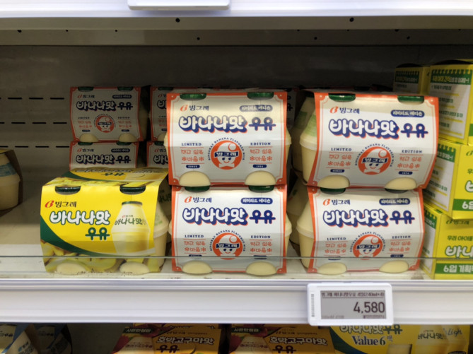 定番のバナナウユ