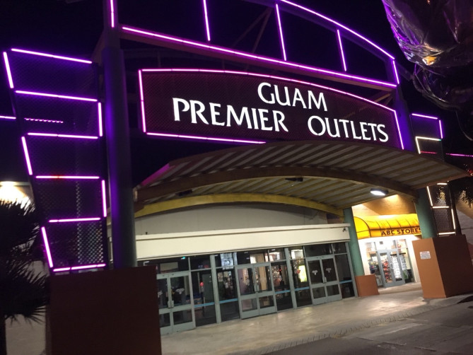 グアムプレミアアウトレット