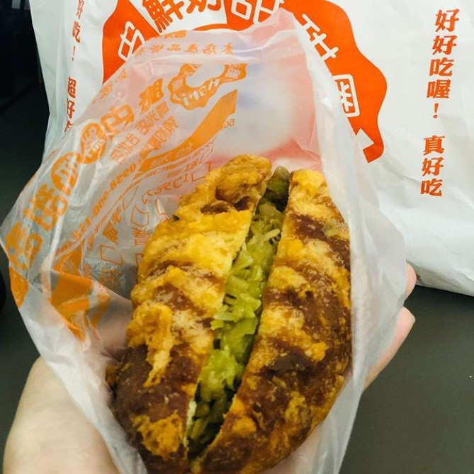 サラダ味ドーナツ