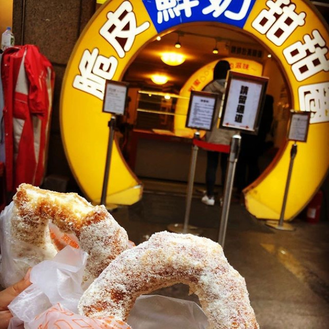 脆皮鮮奶甜甜圈　