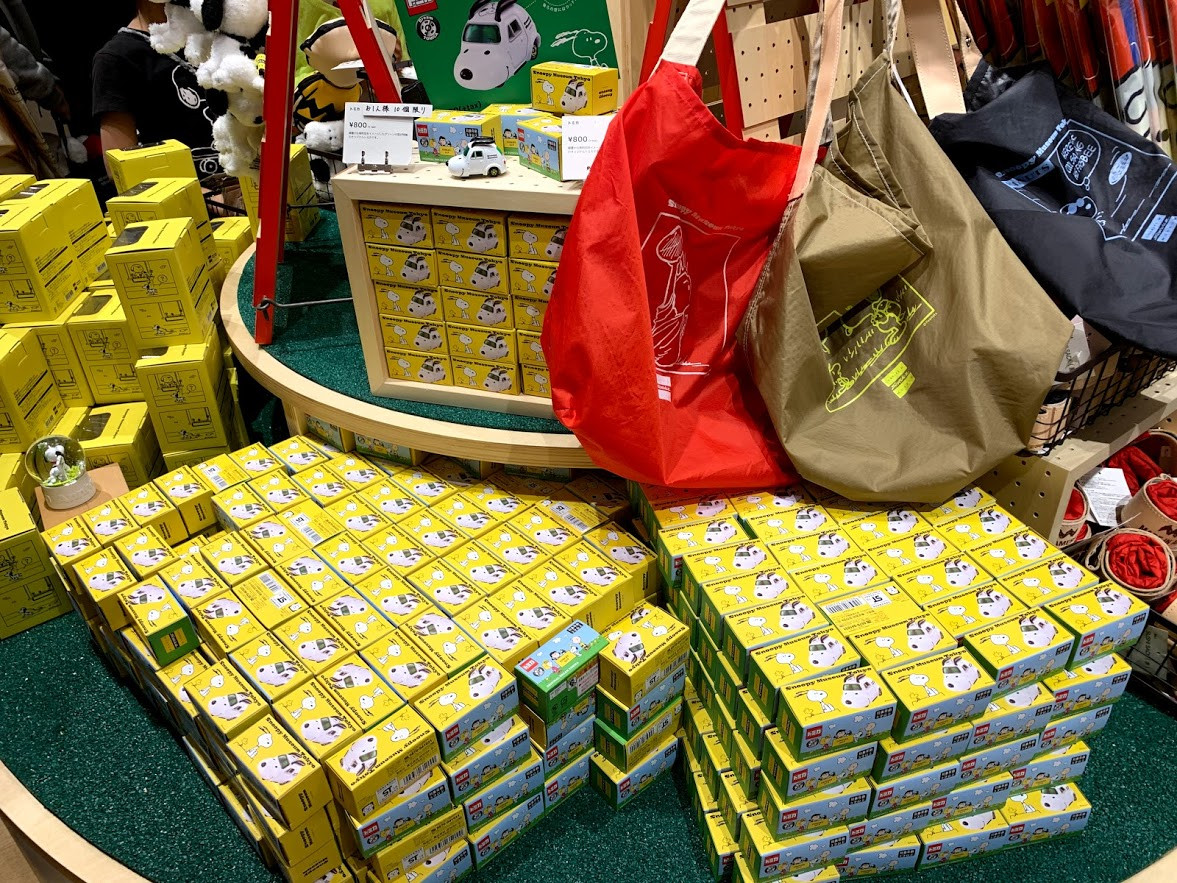 南町田スヌーピーミュージアム限定のスヌーピートミカ ミルミ Mirumi お出かけ 旅行メディア