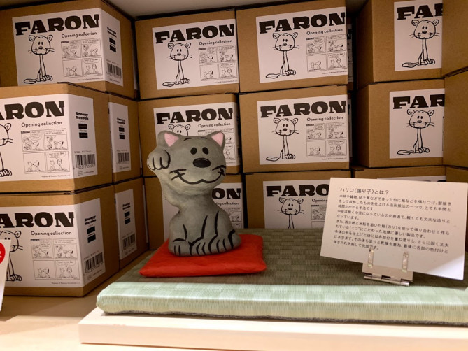 南町田スヌーピーミュージアムオープン記念の張り子ファーロン