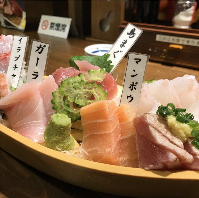 海鮮すし島料理サバニ船 