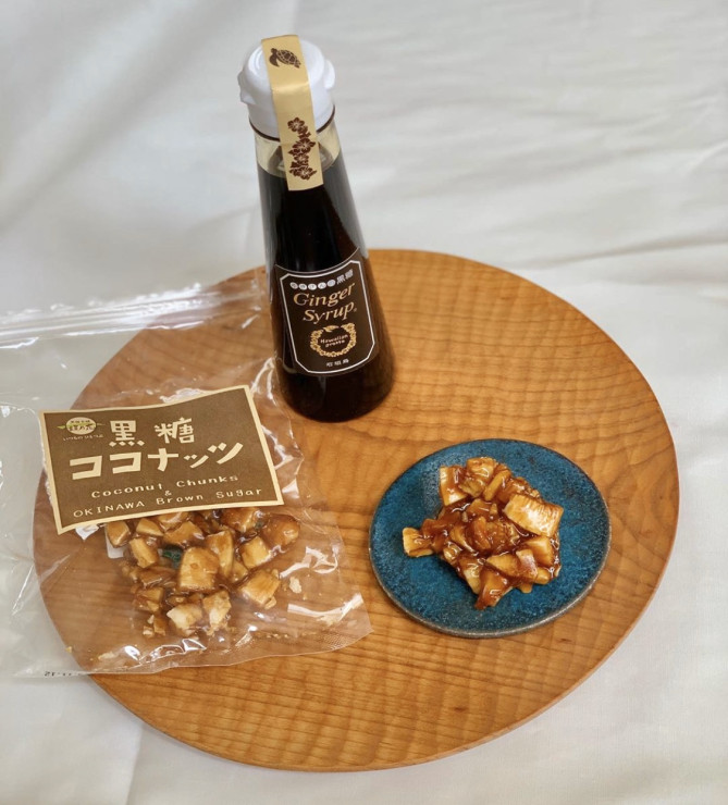 ゆきさんの黒糖ジンジャーシロップ