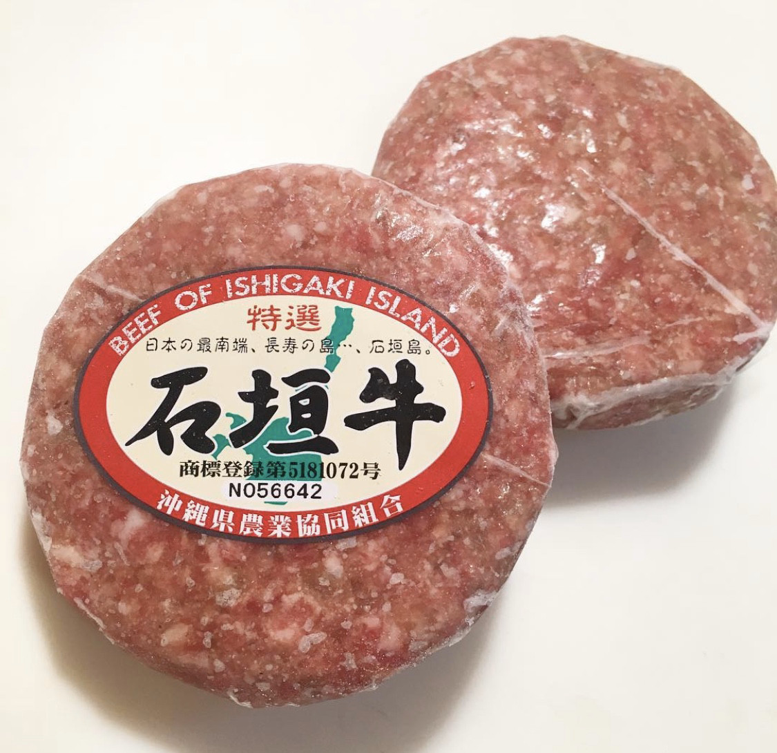 石垣牛ハンバーグ ミルミ Mirumi お出かけ 旅行メディア