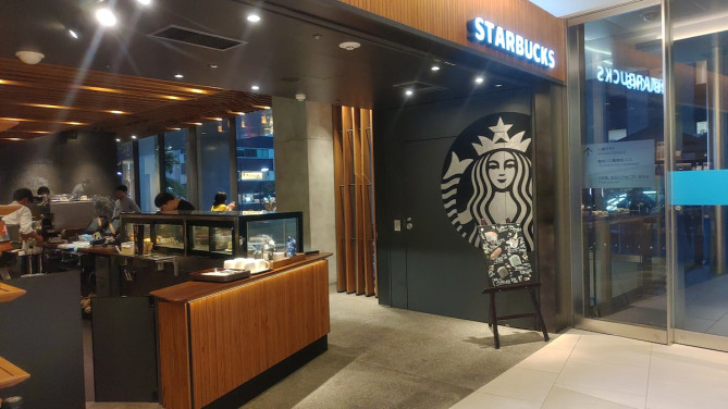 スターバックスコーヒー GINZA SIX店