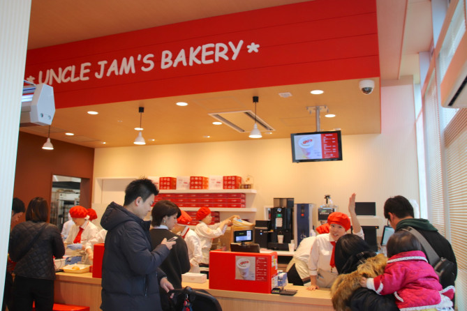 ジャムおじさんのパン工場の混雑は？