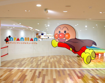 【横浜】アンパンマンミュージアムへのアクセスまとめ！ベビーカーOKの道順を解説！