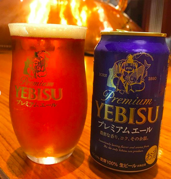 ヱビスビール記念館