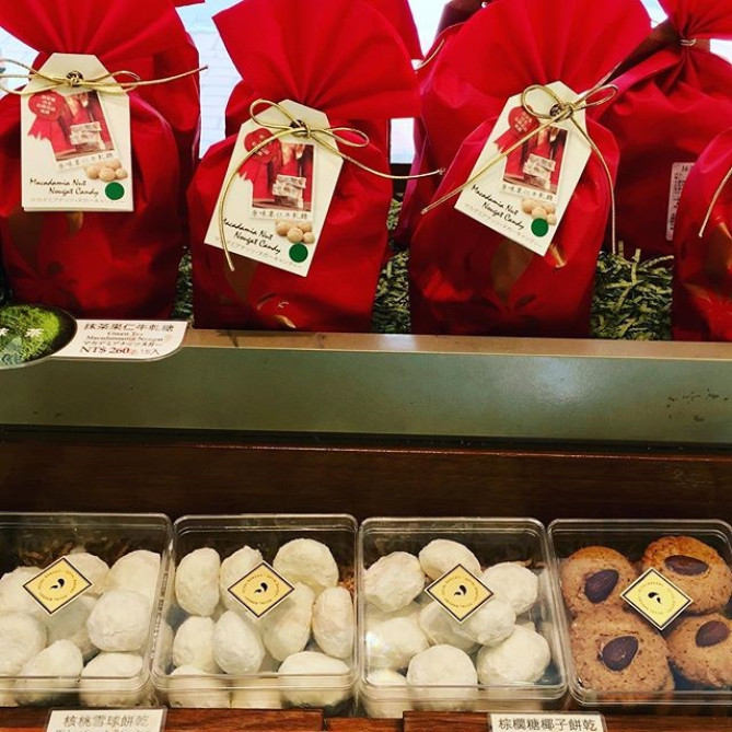 ホテルロイヤルニッコータイペイ