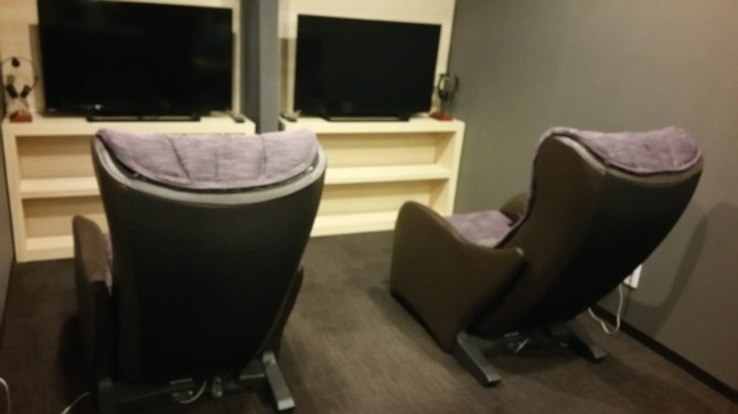 リフレッシュルーム