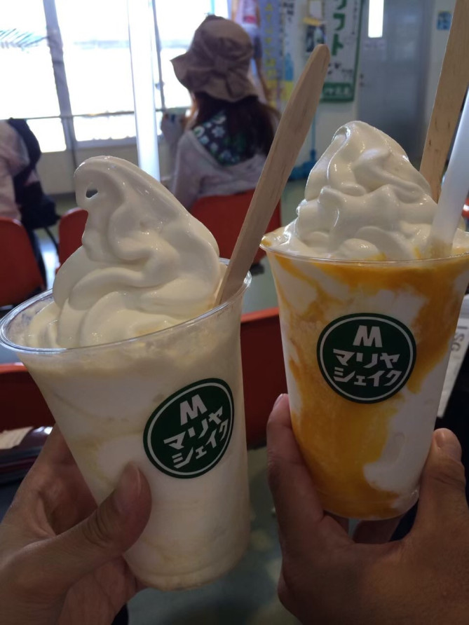 マリヤシェイク