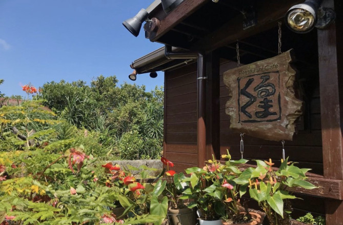 カフェくるくま