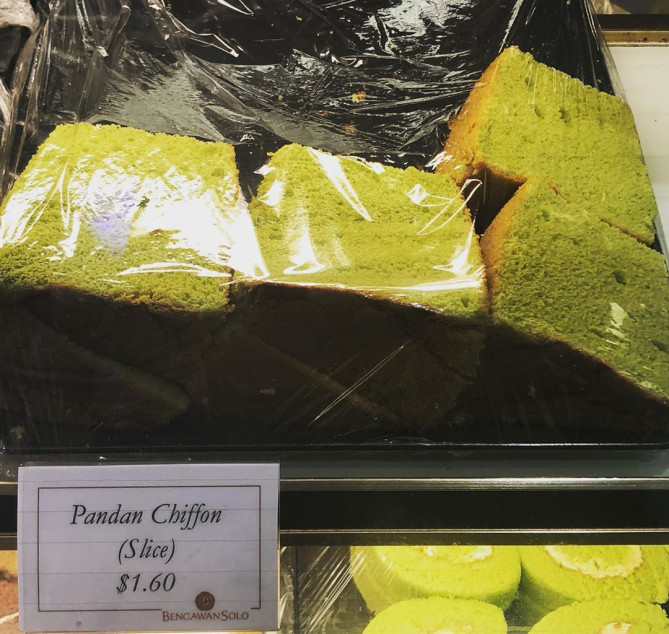 ふわふわのパンダンシフォンケーキ