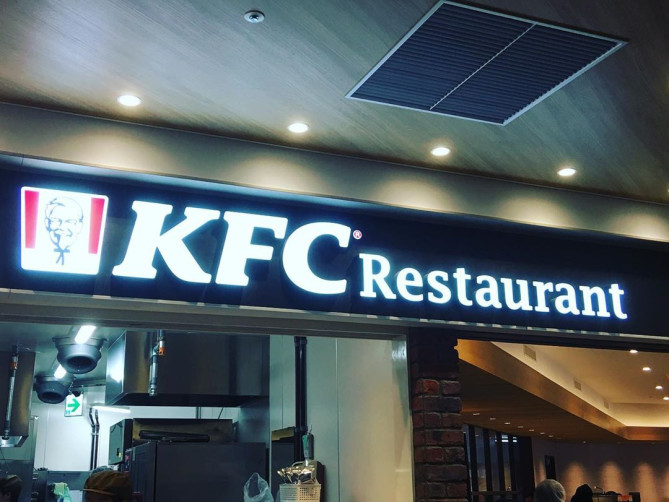 南町田グランベリーパークのケンタッキー「KFCレストラン」