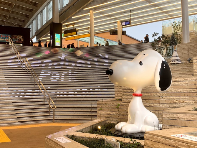 南町田グランベリーパークの駅