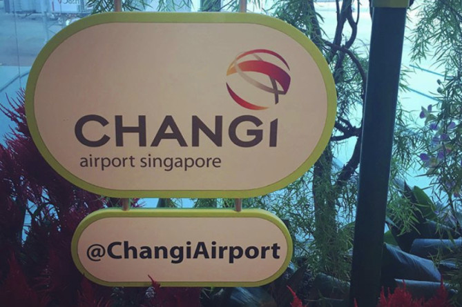 チャンギ国際空港