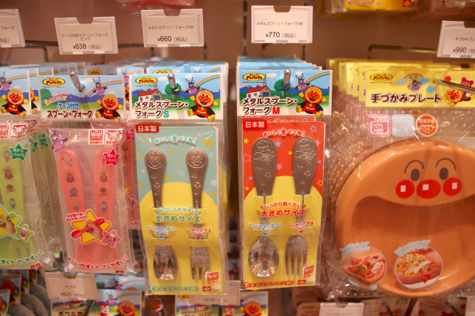 スプーン・フォークS／M