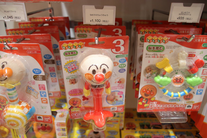 なめカミちゅうちゅう