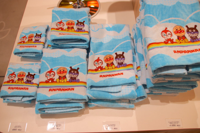 フェイスタオル