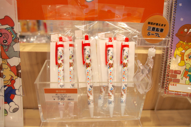 ボールペン