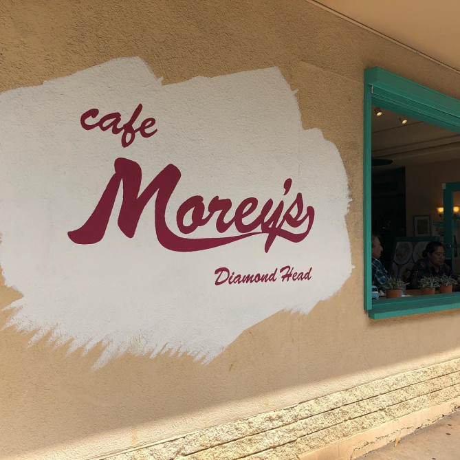 ハワイのおすすめパンケーキ「カフェ・モーリーズ」店舗外観
