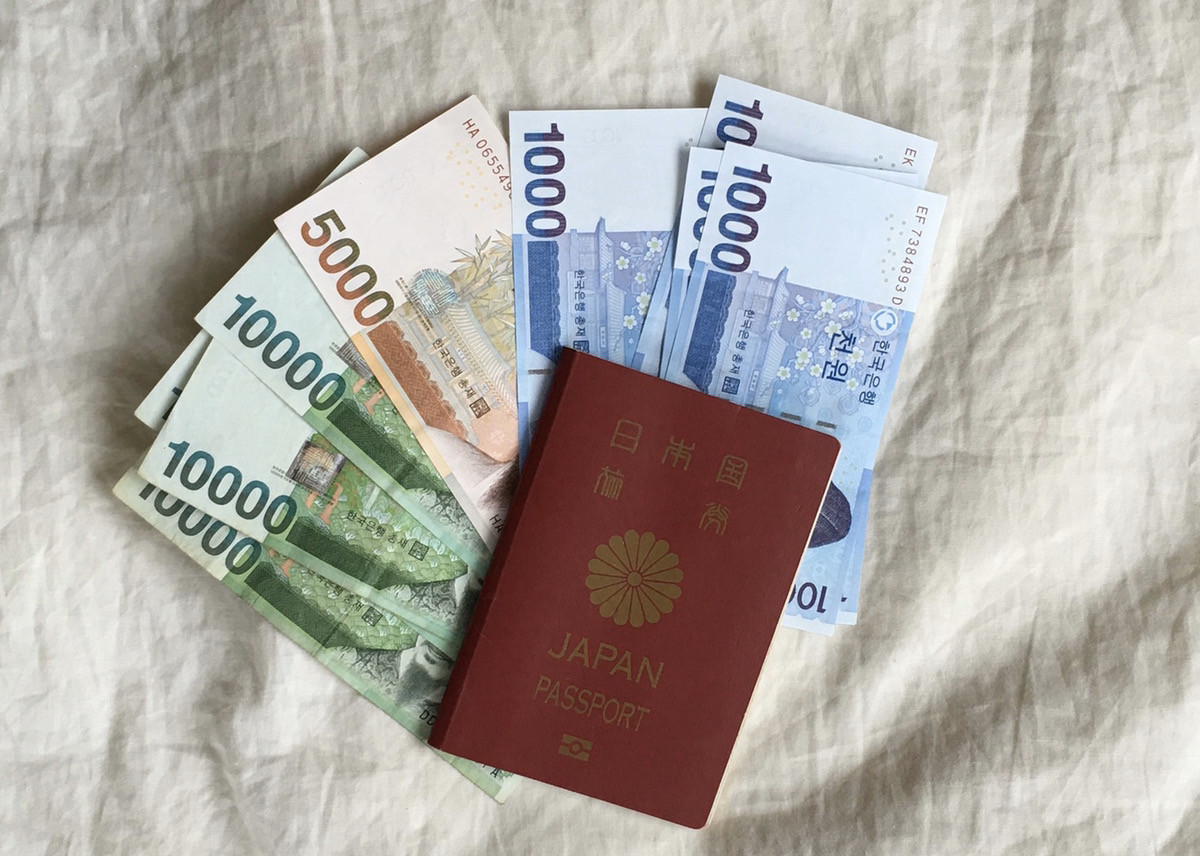 旅行準備】韓国の通貨はウォン！両替に役立つ情報&余ったウォンのお得な活用法を紹介♪