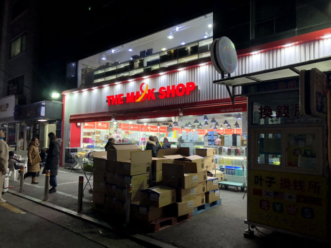 東大門の激安コスメショップ