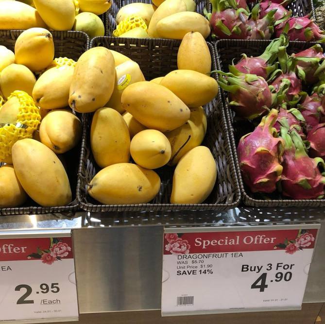 南国フルーツが安く手に入る