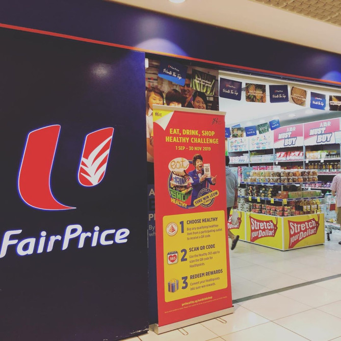 庶民的なスーパーのフェアプライス