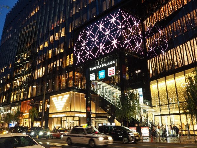 東急プラザ銀座